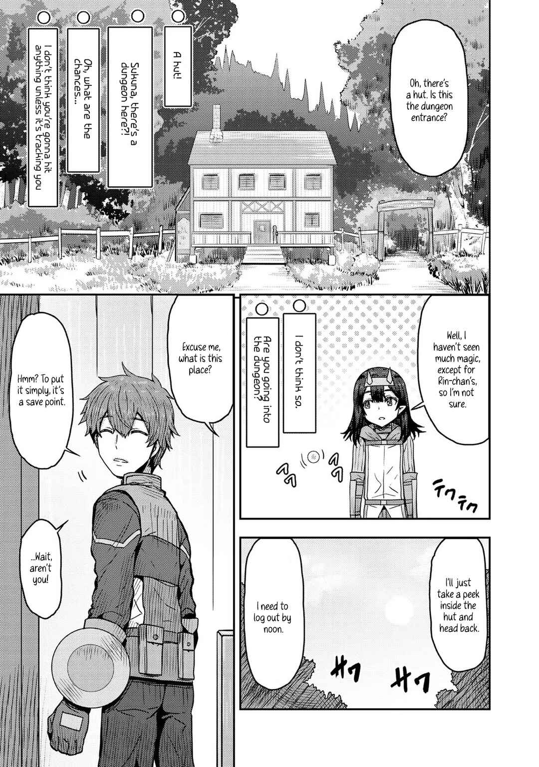 Page 27 Chapter 7 Dageki-kei Onikko ga Yuku Haishindou! @comic