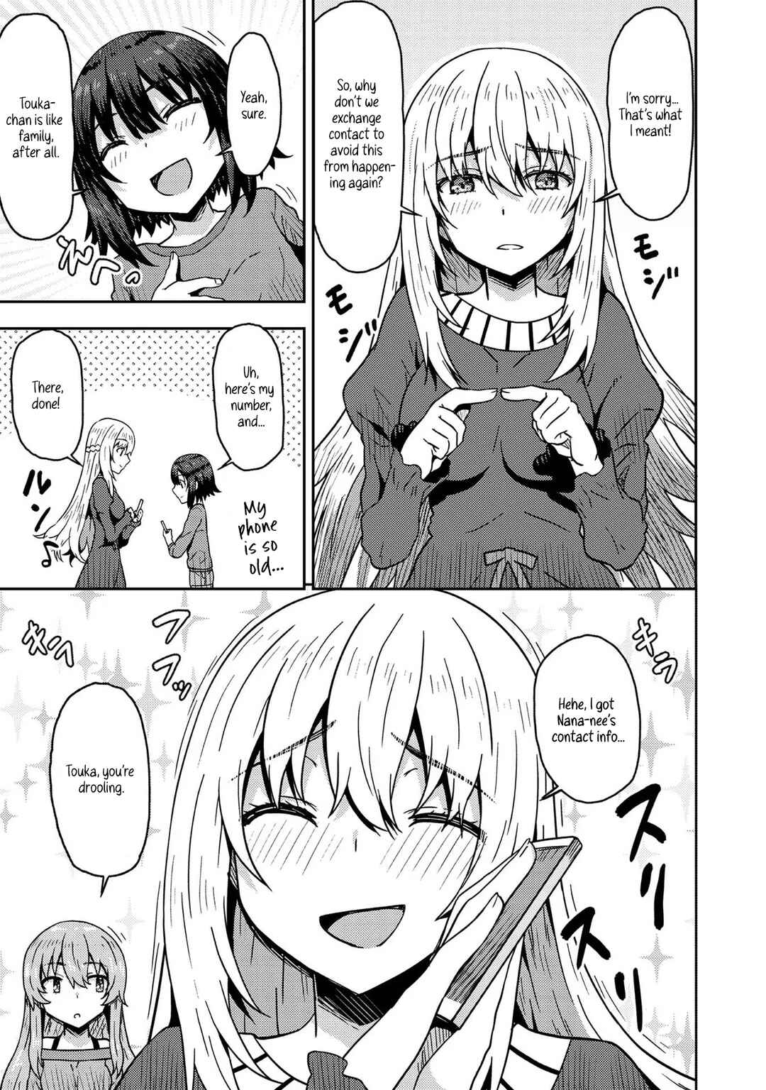 Page 7 Chapter 7 Dageki-kei Onikko ga Yuku Haishindou! @comic