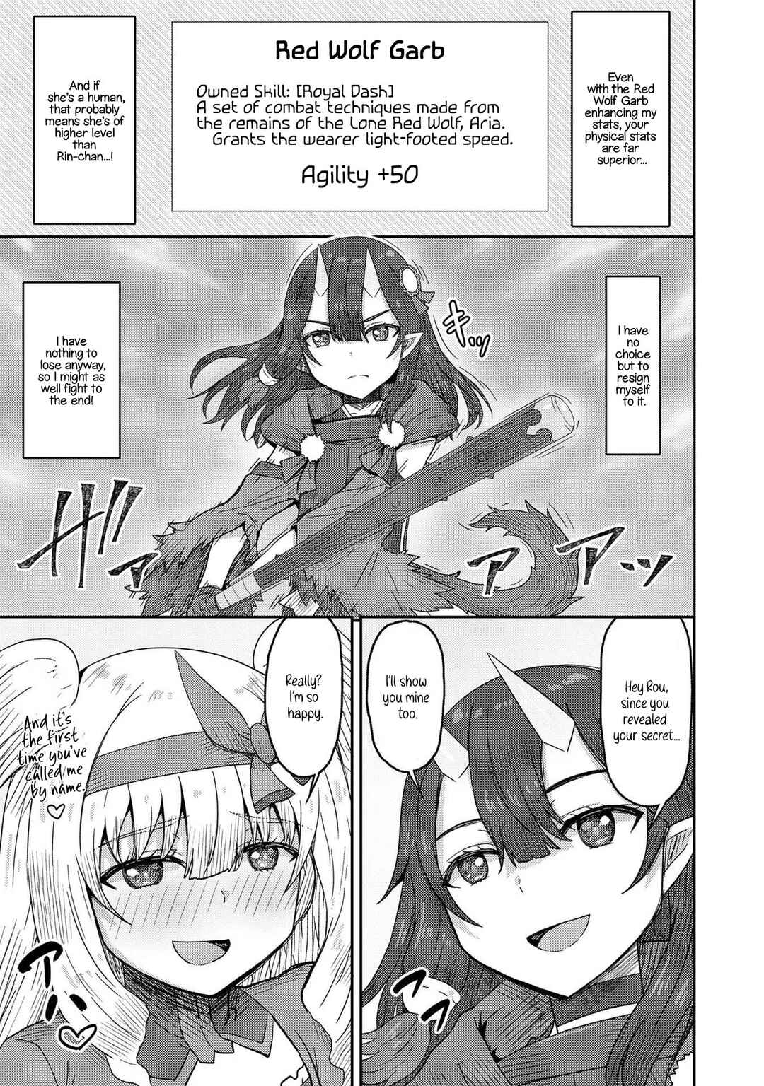 Page 11 Chapter 11 Dageki-kei Onikko ga Yuku Haishindou! @comic