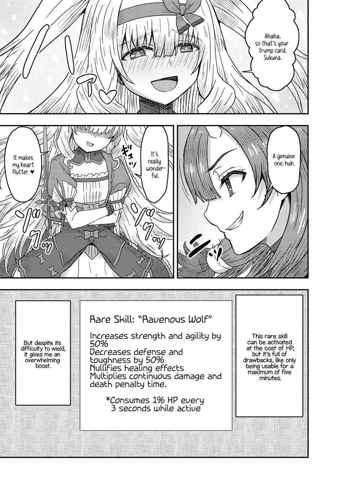 Page 13 Chapter 11 Dageki-kei Onikko ga Yuku Haishindou! @comic