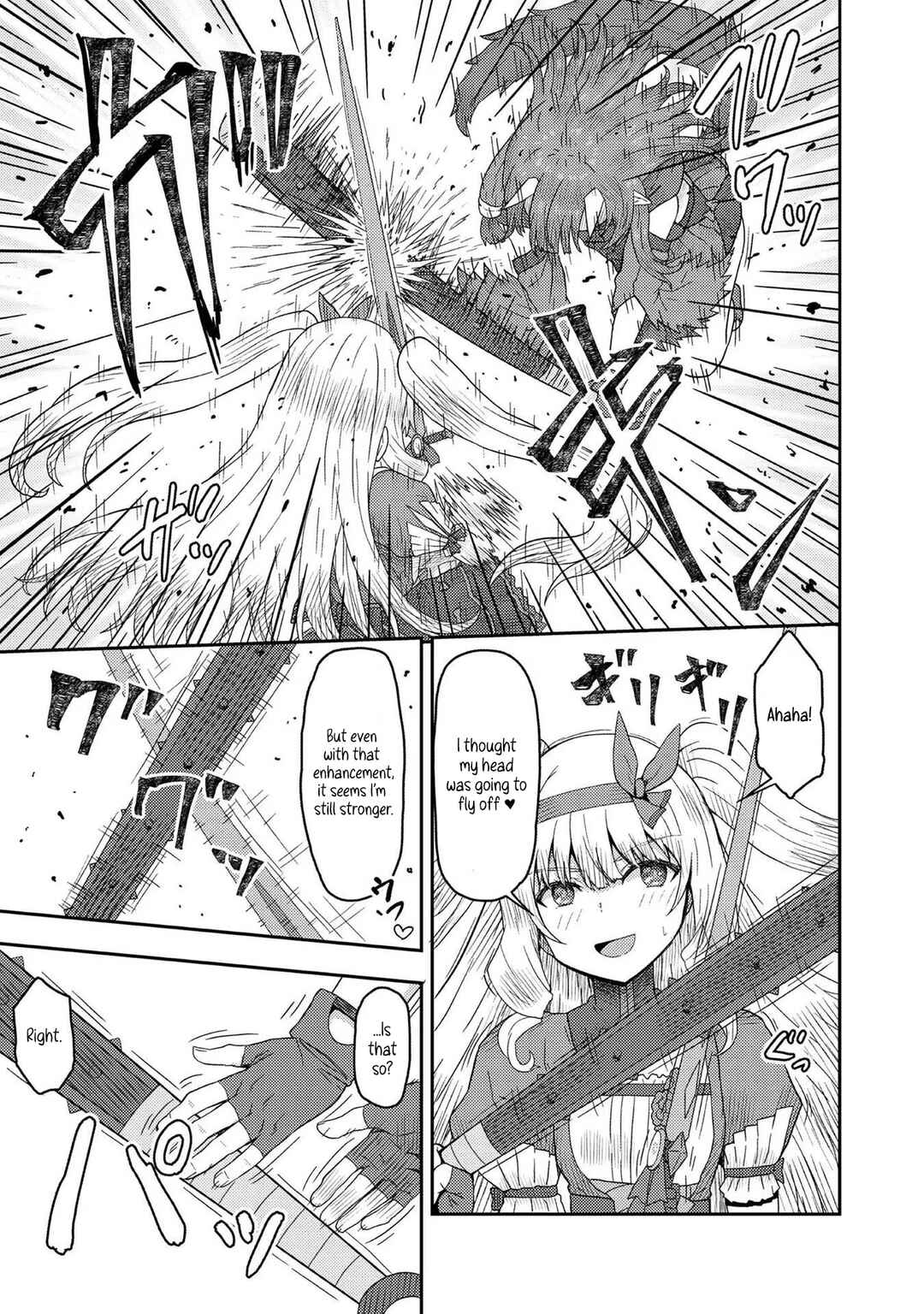 Page 15 Chapter 11 Dageki-kei Onikko ga Yuku Haishindou! @comic