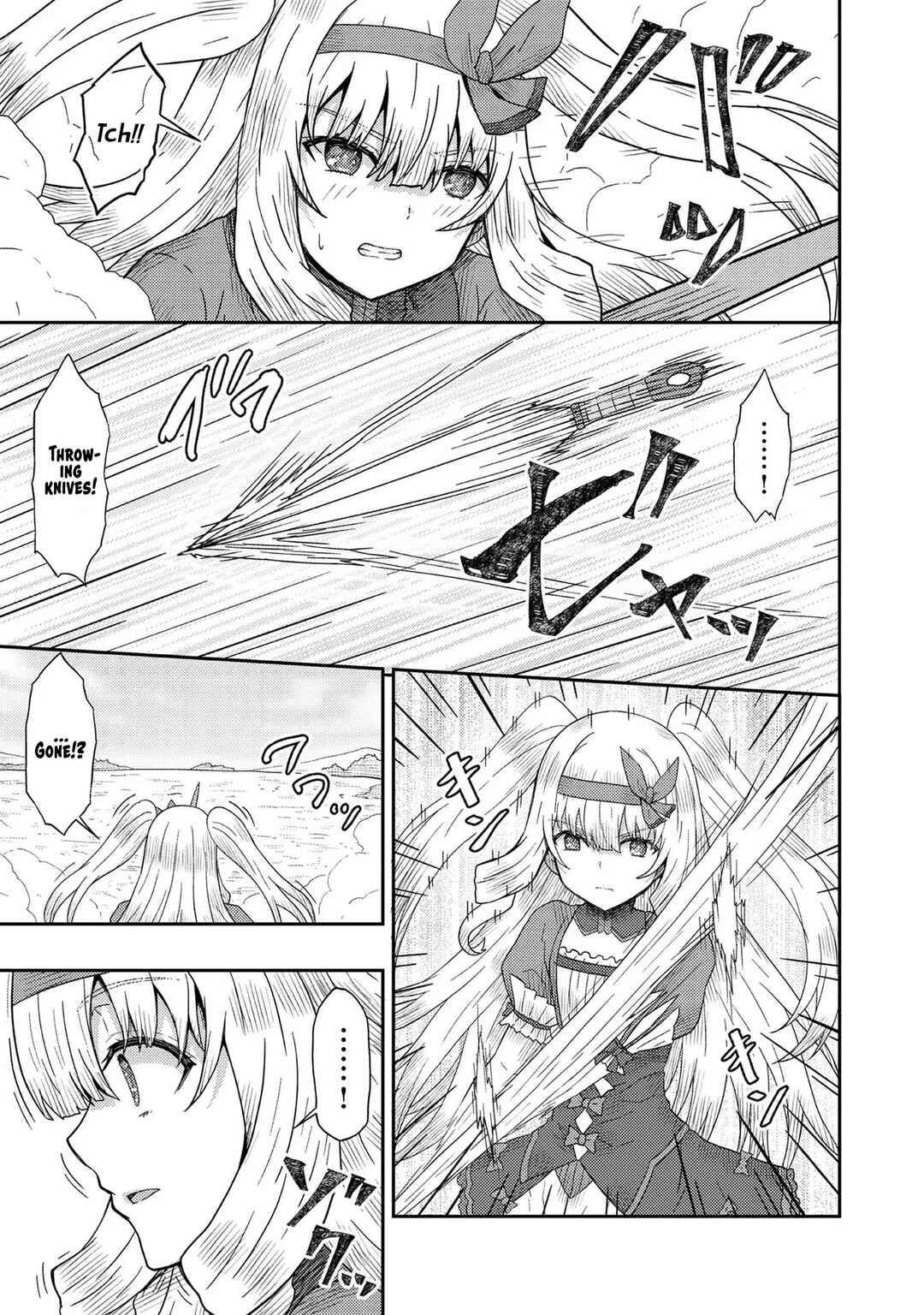 Page 17 Chapter 11 Dageki-kei Onikko ga Yuku Haishindou! @comic