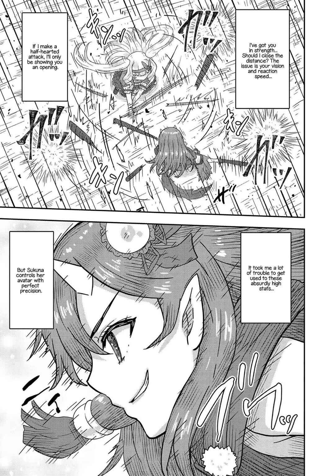 Page 23 Chapter 11 Dageki-kei Onikko ga Yuku Haishindou! @comic