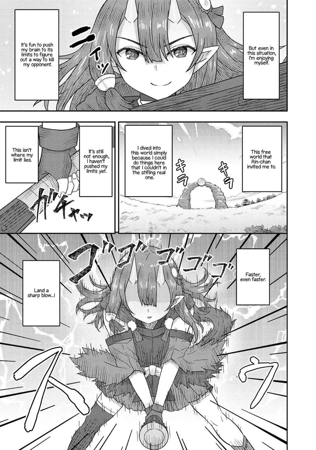 Page 27 Chapter 11 Dageki-kei Onikko ga Yuku Haishindou! @comic