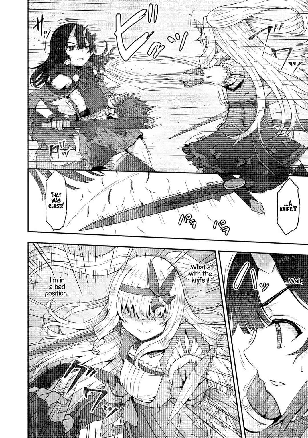 Page 4 Chapter 11 Dageki-kei Onikko ga Yuku Haishindou! @comic