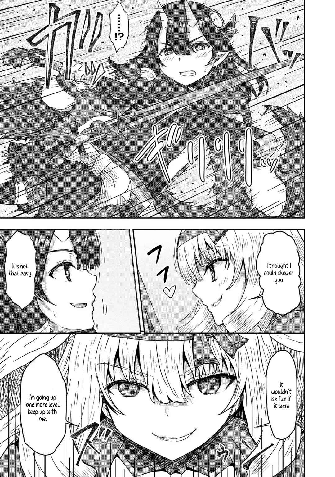 Page 5 Chapter 11 Dageki-kei Onikko ga Yuku Haishindou! @comic
