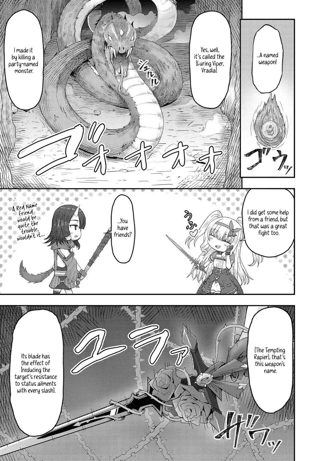 Page 7 Chapter 11 Dageki-kei Onikko ga Yuku Haishindou! @comic