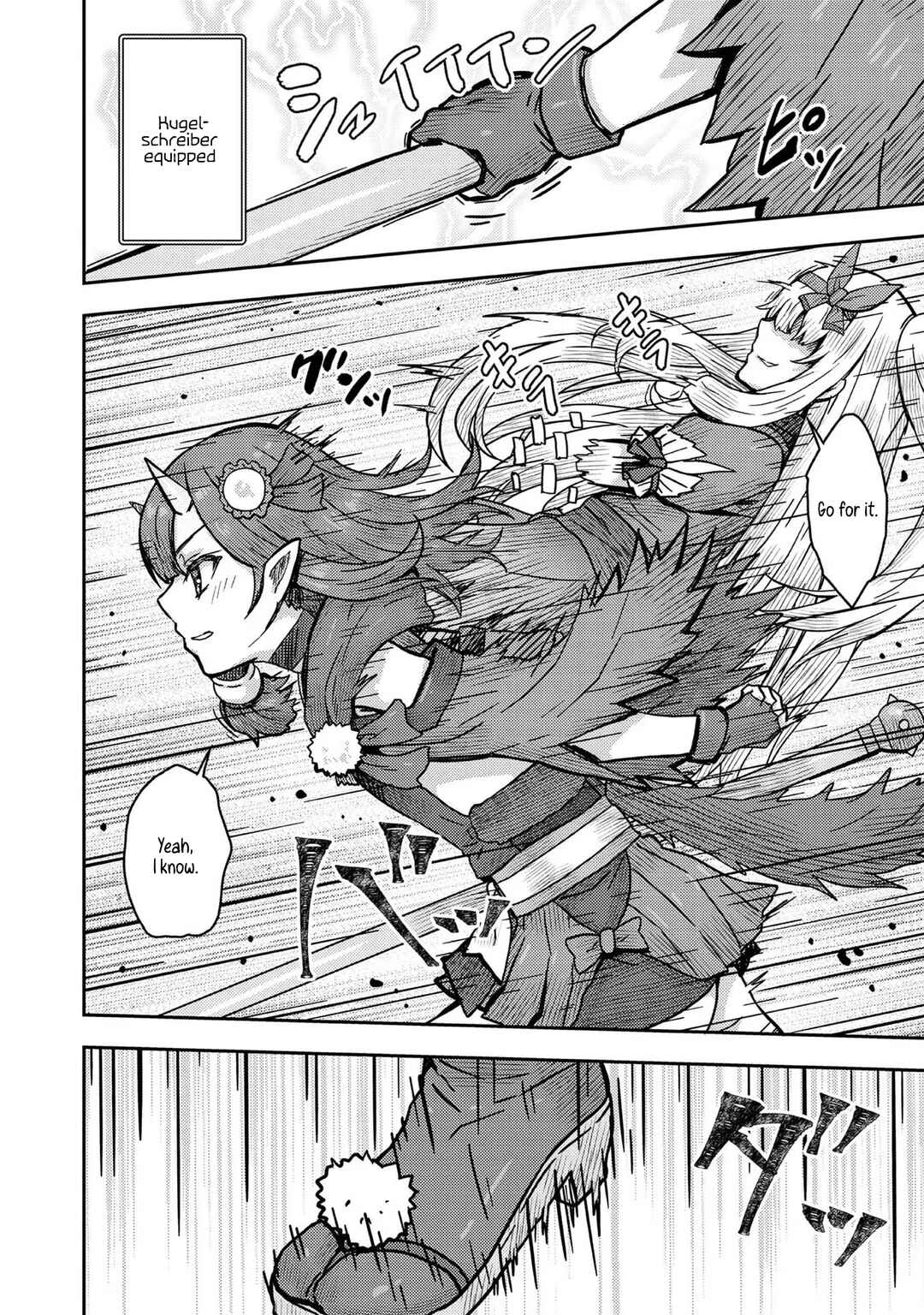 Page 10 Chapter 12 Dageki-kei Onikko ga Yuku Haishindou! @comic