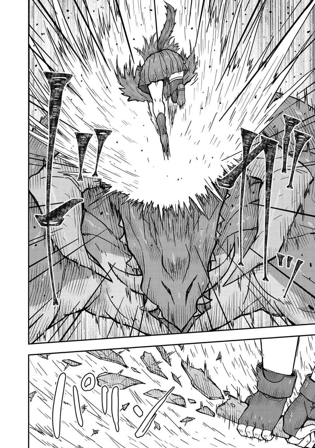 Page 12 Chapter 12 Dageki-kei Onikko ga Yuku Haishindou! @comic
