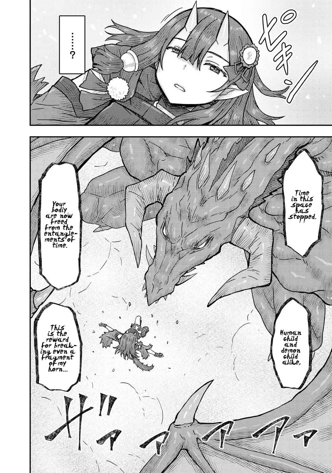 Page 14 Chapter 12 Dageki-kei Onikko ga Yuku Haishindou! @comic
