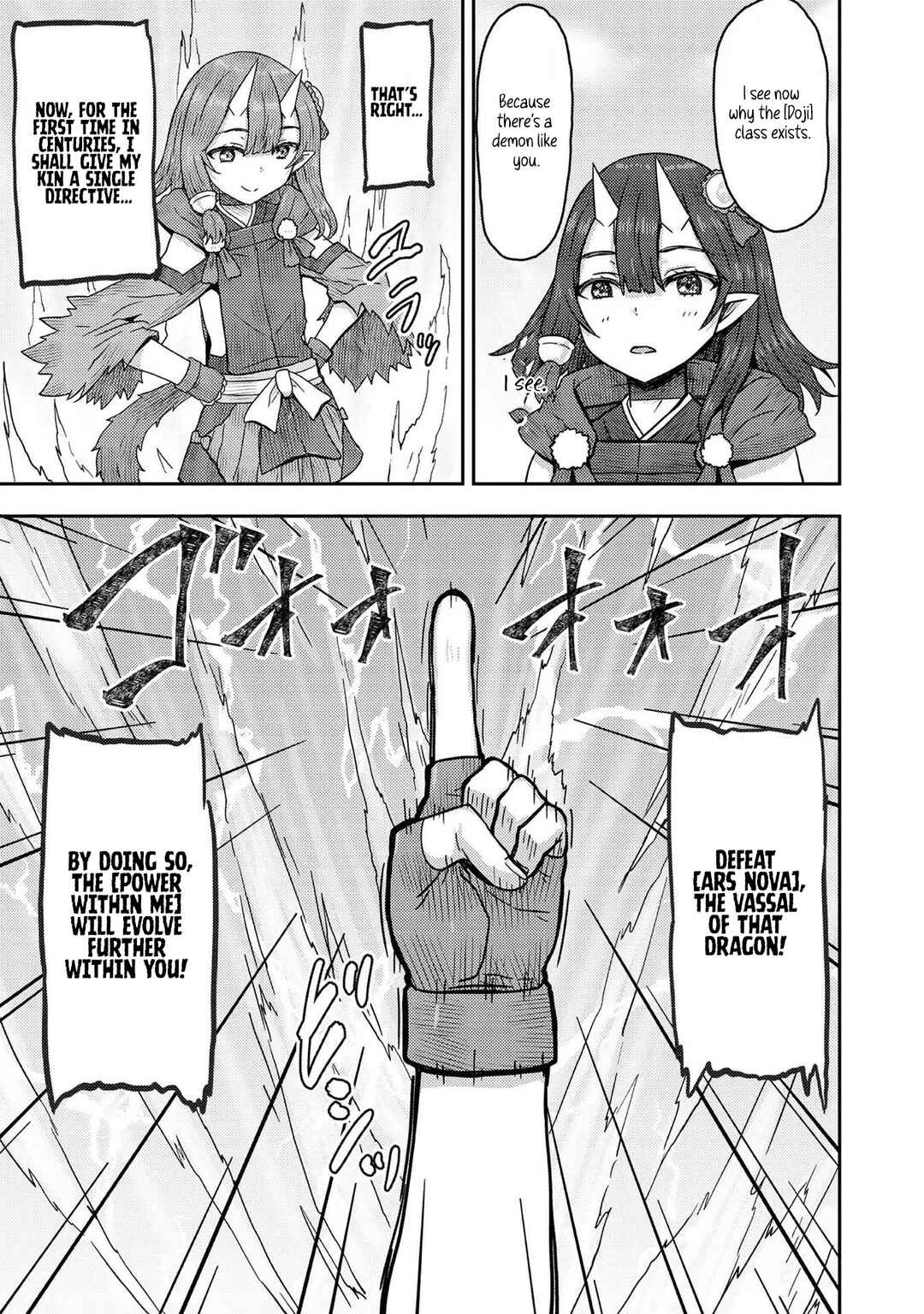 Page 23 Chapter 12 Dageki-kei Onikko ga Yuku Haishindou! @comic