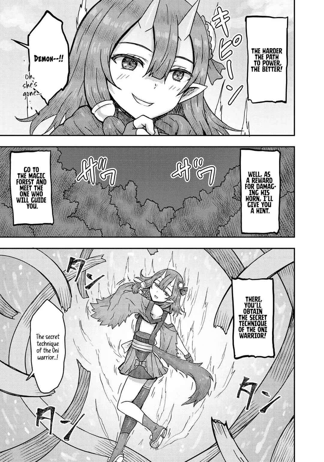 Page 25 Chapter 12 Dageki-kei Onikko ga Yuku Haishindou! @comic