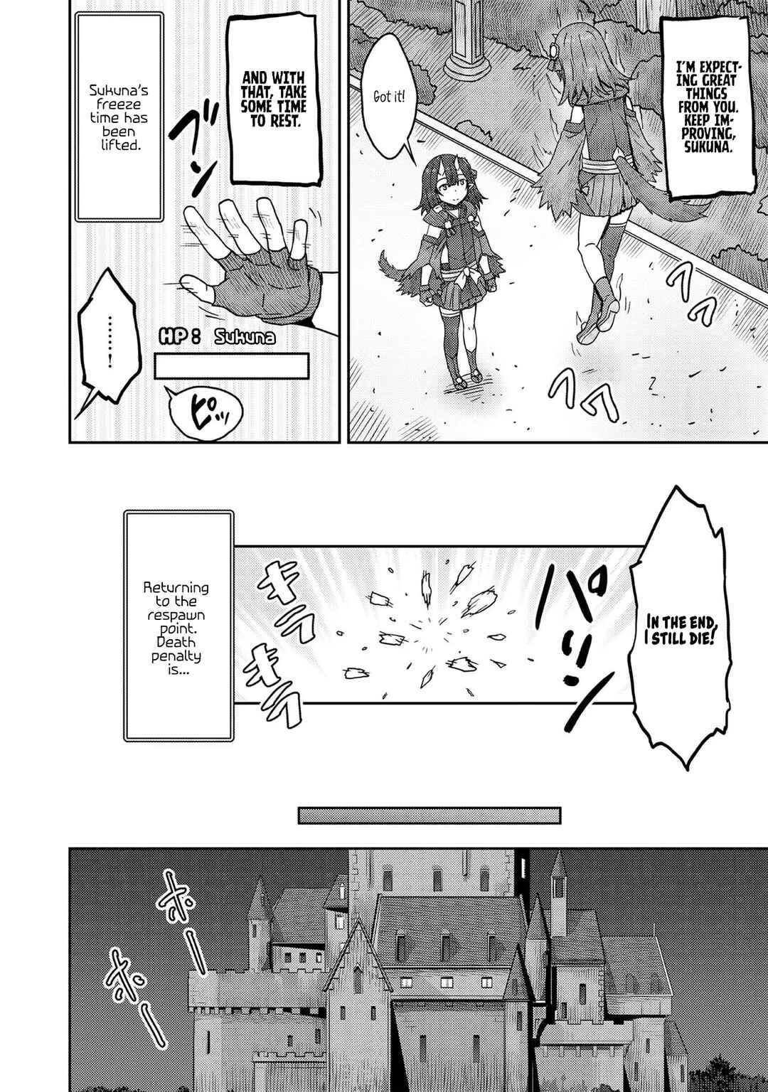 Page 26 Chapter 12 Dageki-kei Onikko ga Yuku Haishindou! @comic