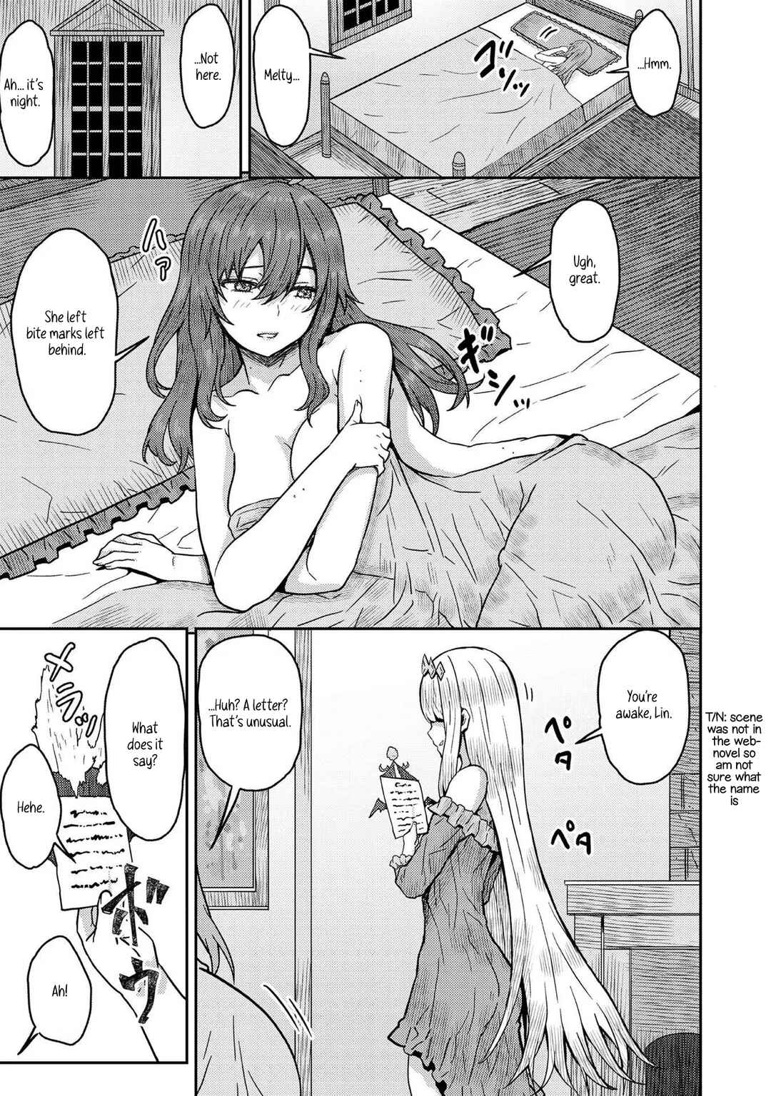 Page 27 Chapter 12 Dageki-kei Onikko ga Yuku Haishindou! @comic