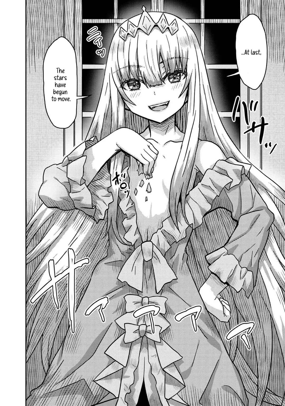 Page 28 Chapter 12 Dageki-kei Onikko ga Yuku Haishindou! @comic