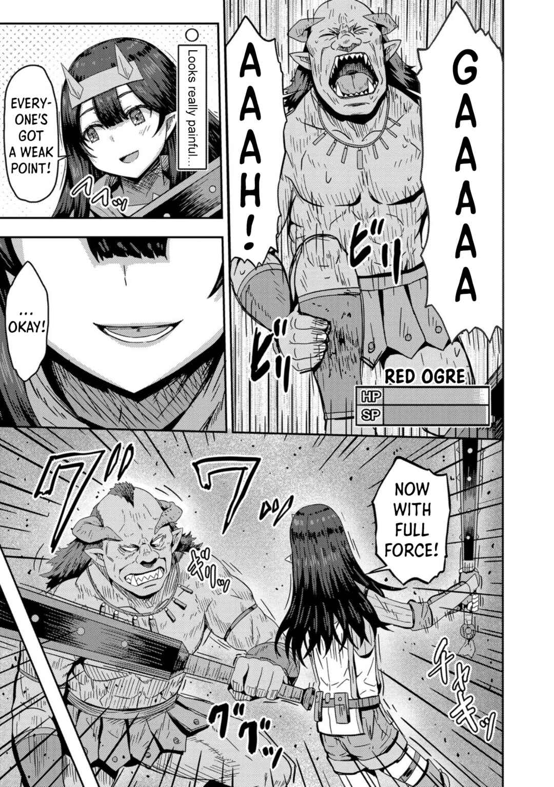 Page 13 Chapter 5 Dageki-kei Onikko ga Yuku Haishindou! @comic