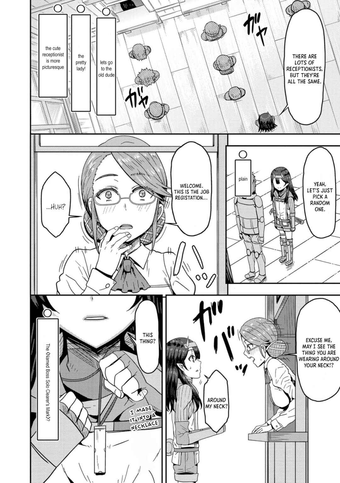 Page 20 Chapter 5 Dageki-kei Onikko ga Yuku Haishindou! @comic