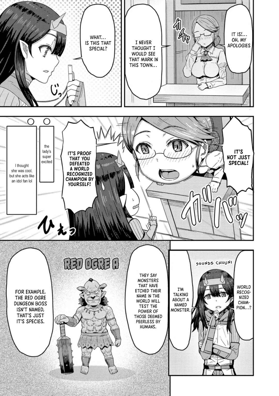 Page 21 Chapter 5 Dageki-kei Onikko ga Yuku Haishindou! @comic