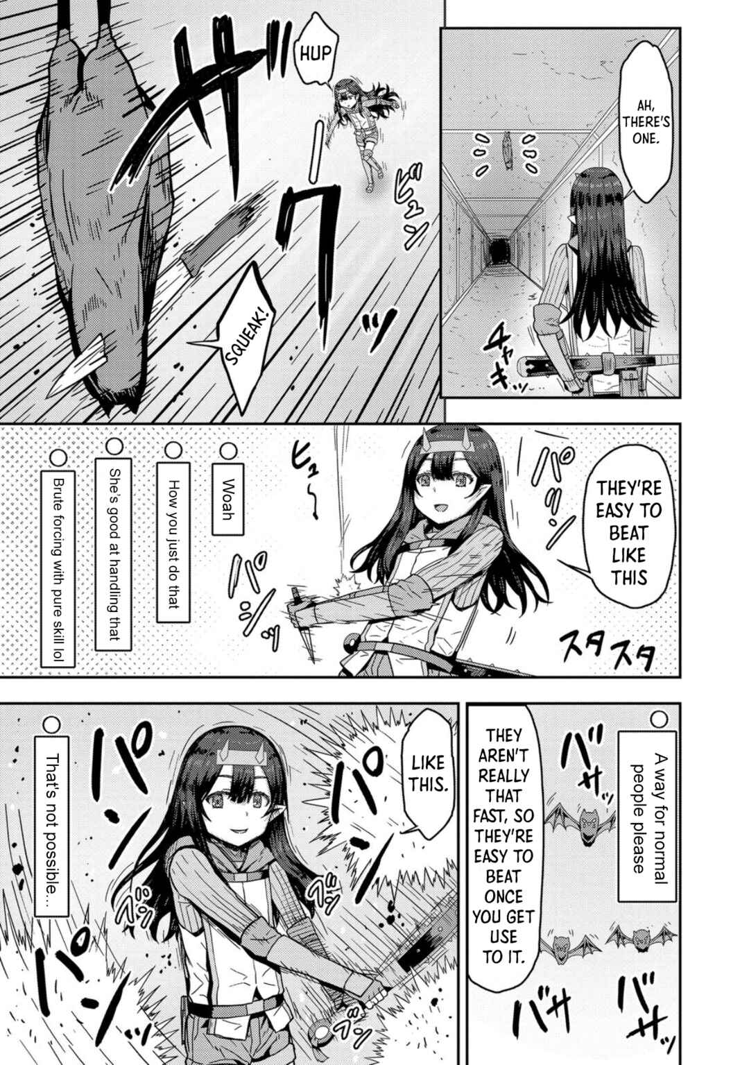 Page 5 Chapter 5 Dageki-kei Onikko ga Yuku Haishindou! @comic
