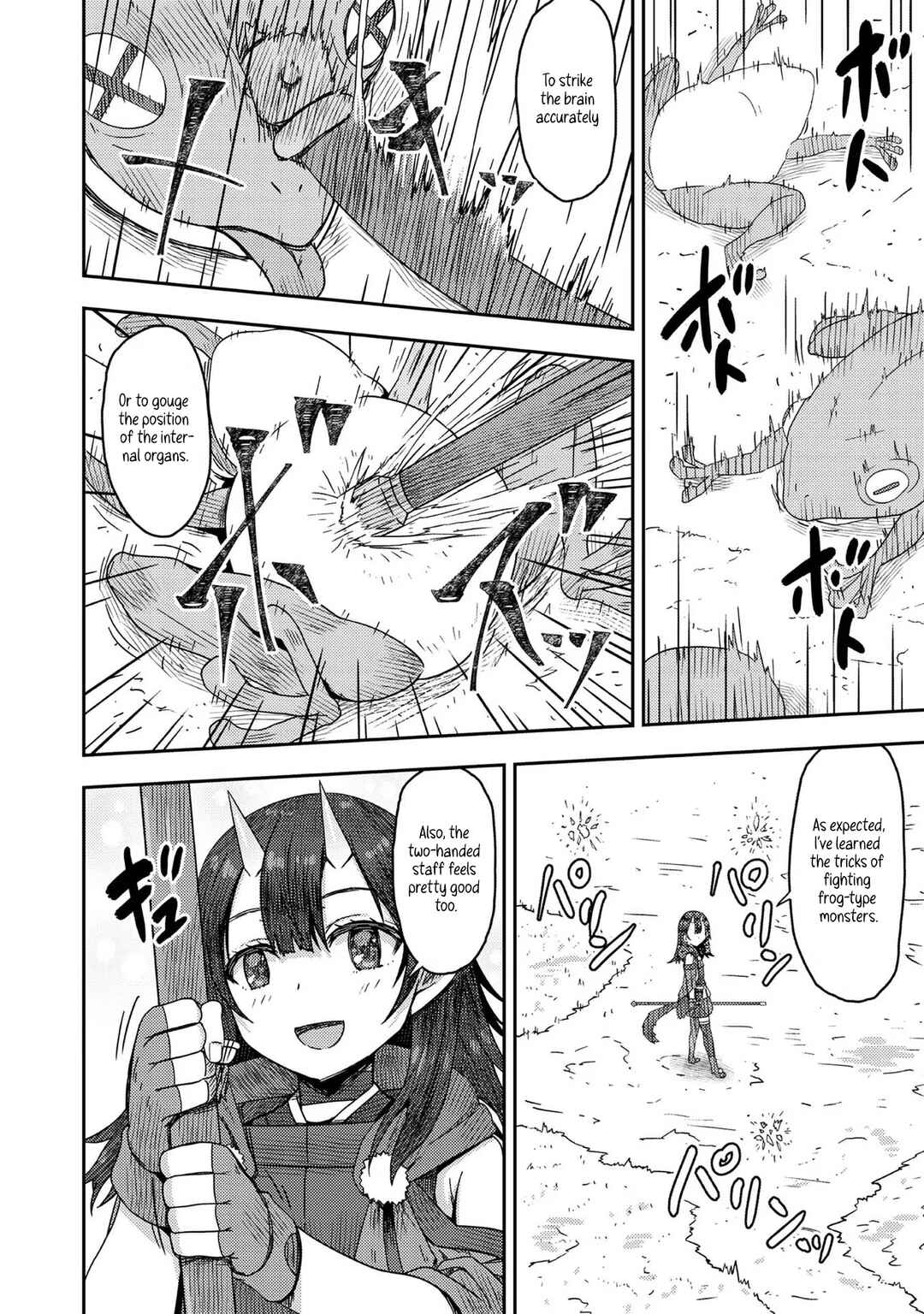 Page 15 Chapter 10 Dageki-kei Onikko ga Yuku Haishindou! @comic