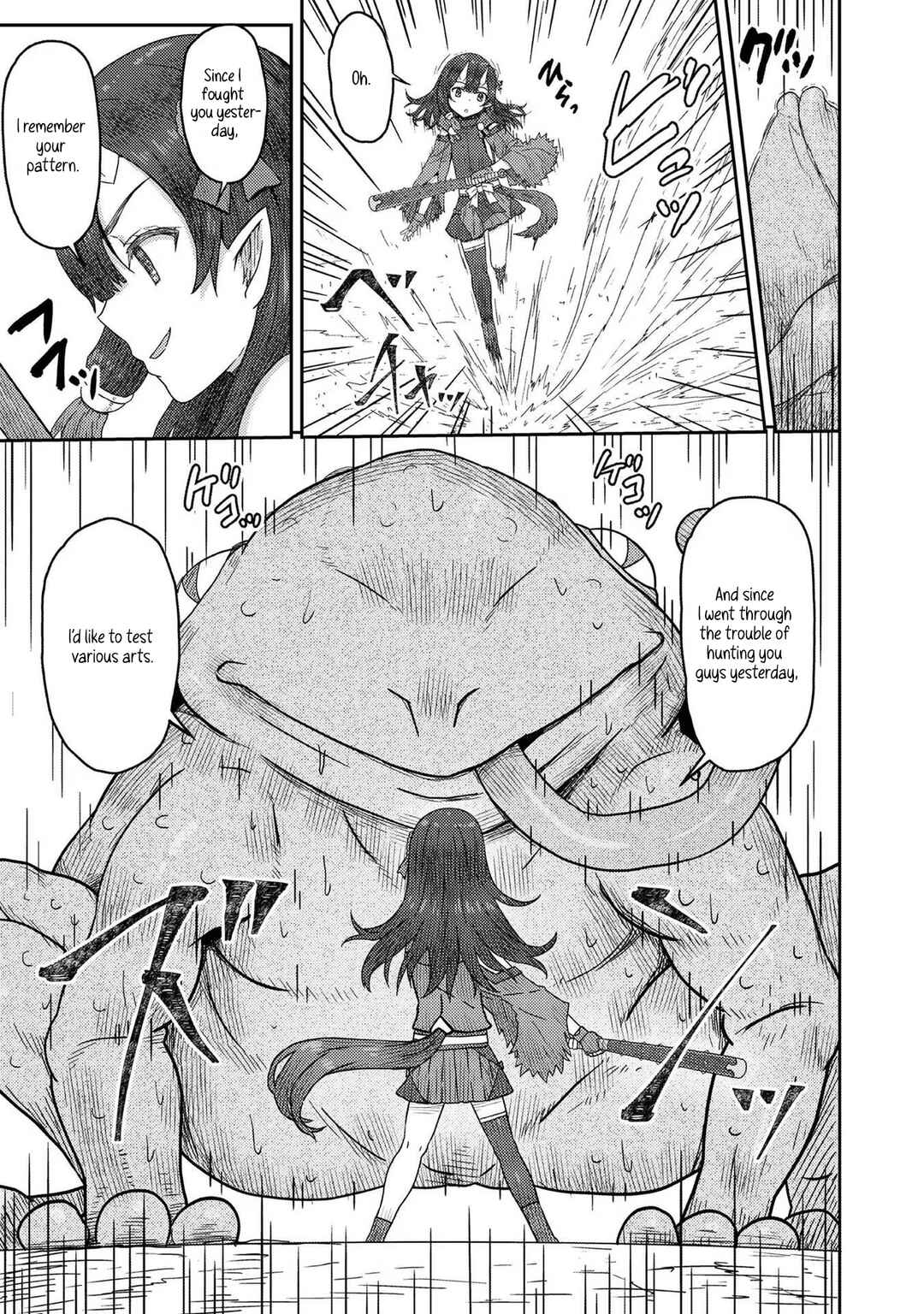 Page 18 Chapter 10 Dageki-kei Onikko ga Yuku Haishindou! @comic
