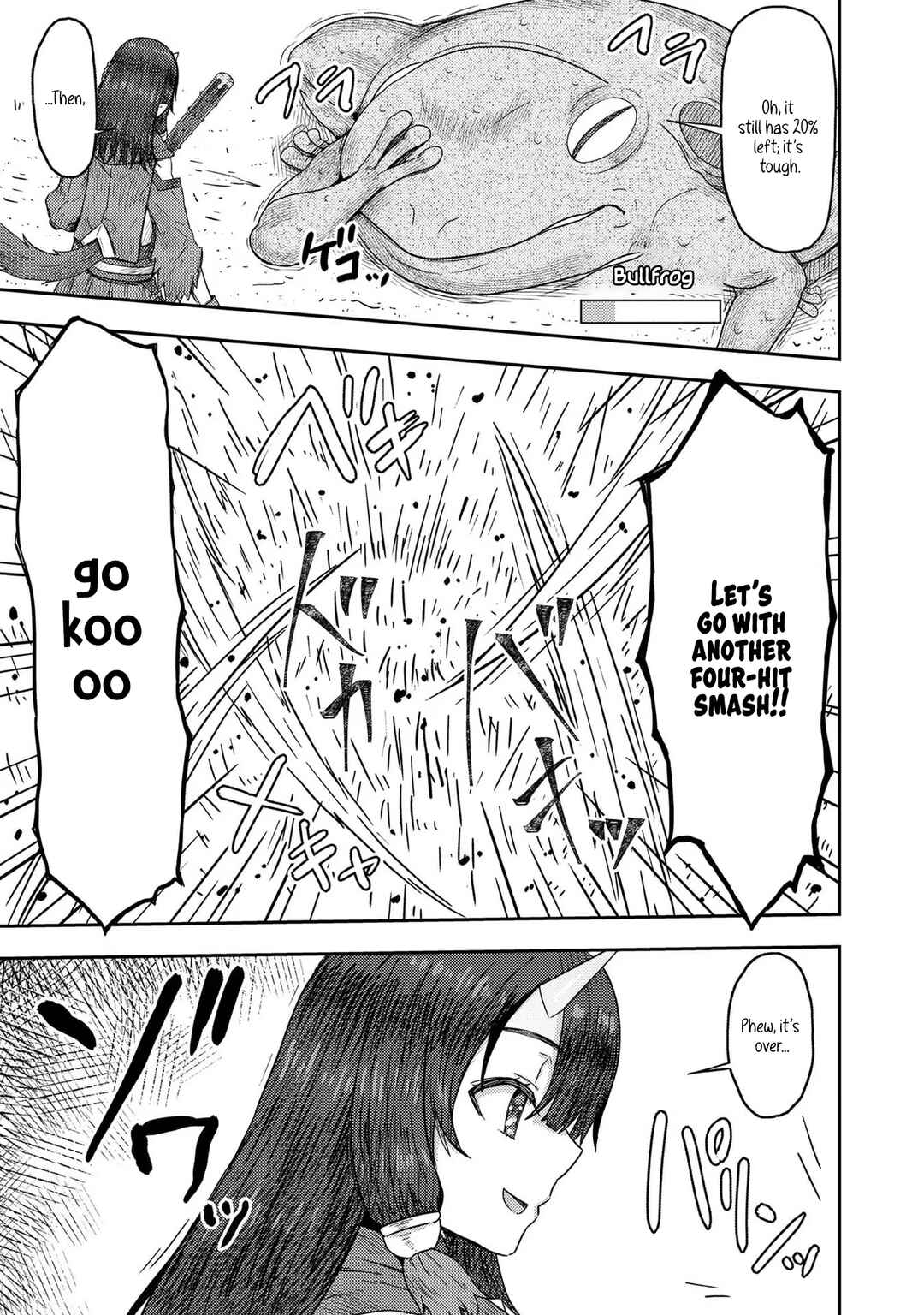 Page 22 Chapter 10 Dageki-kei Onikko ga Yuku Haishindou! @comic