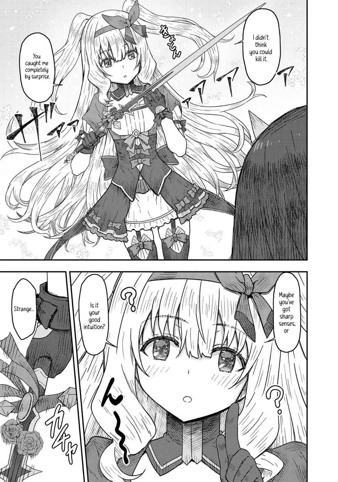 Page 24 Chapter 10 Dageki-kei Onikko ga Yuku Haishindou! @comic