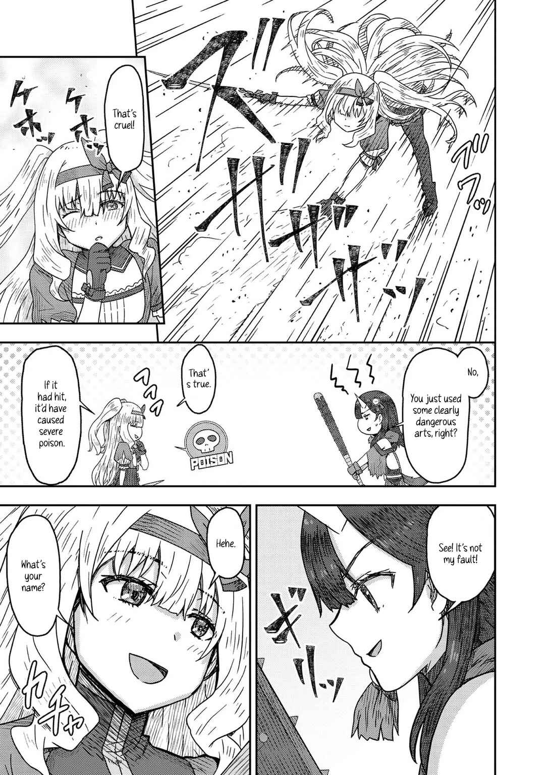 Page 27 Chapter 10 Dageki-kei Onikko ga Yuku Haishindou! @comic
