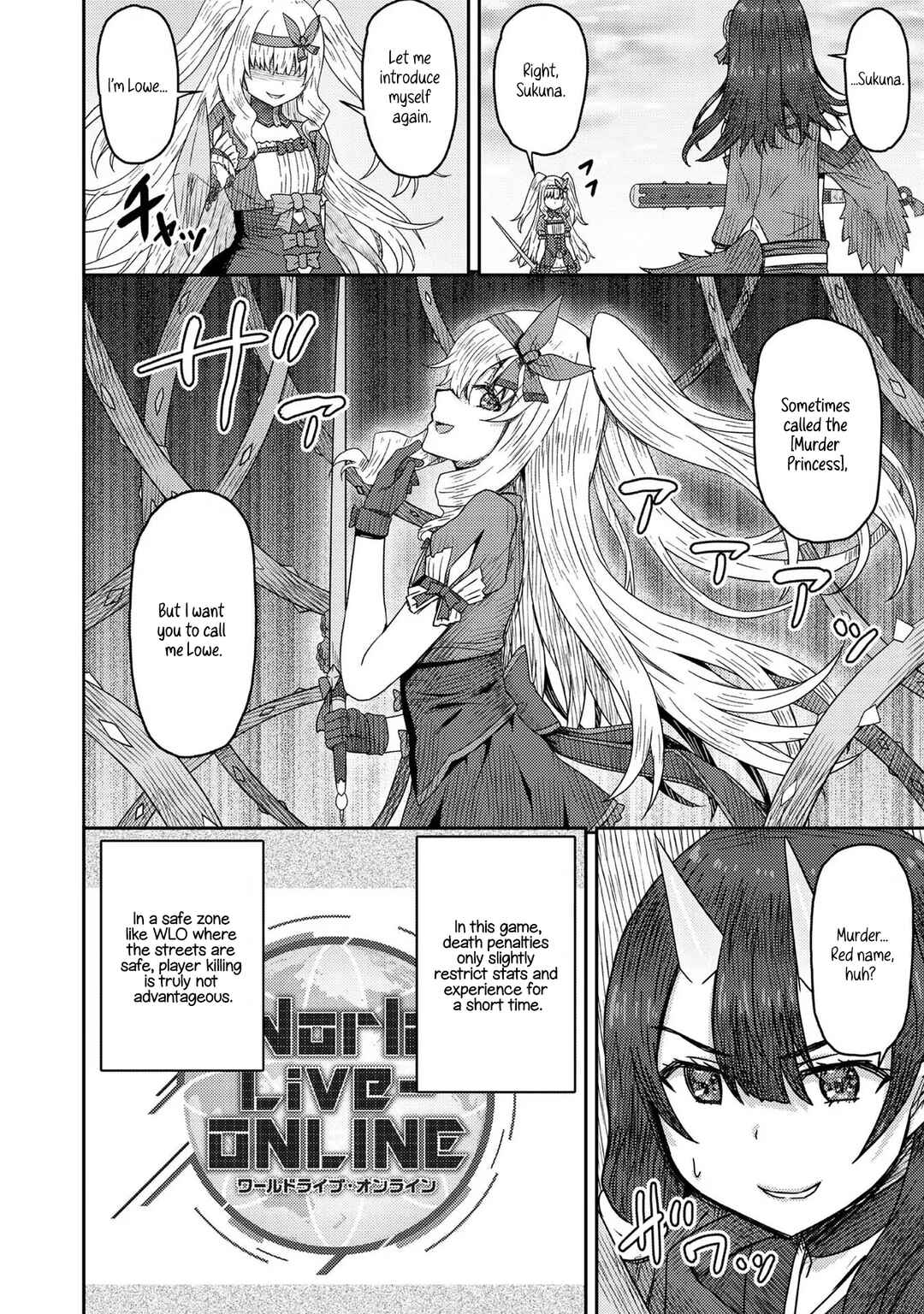 Page 28 Chapter 10 Dageki-kei Onikko ga Yuku Haishindou! @comic