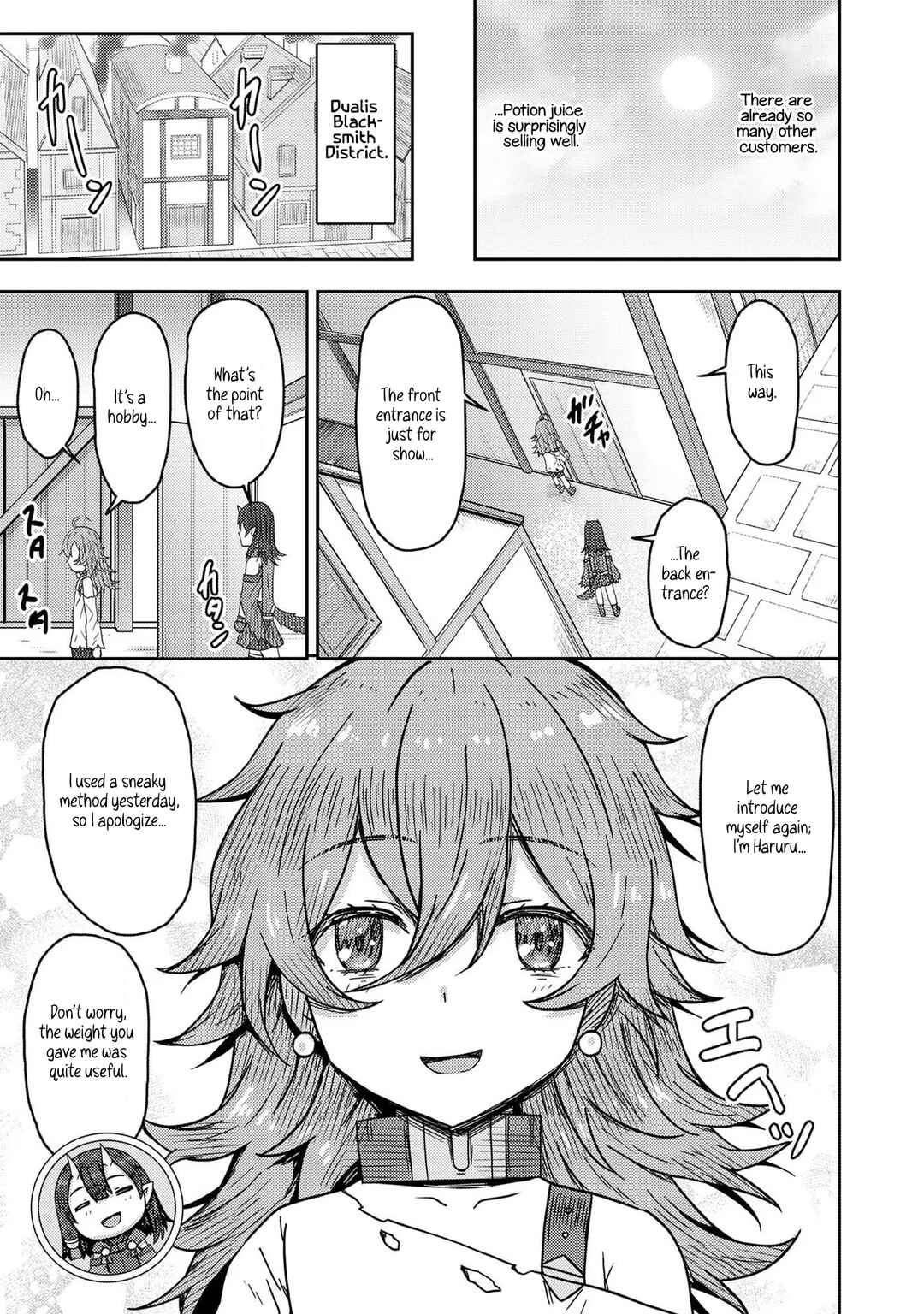 Page 8 Chapter 10 Dageki-kei Onikko ga Yuku Haishindou! @comic