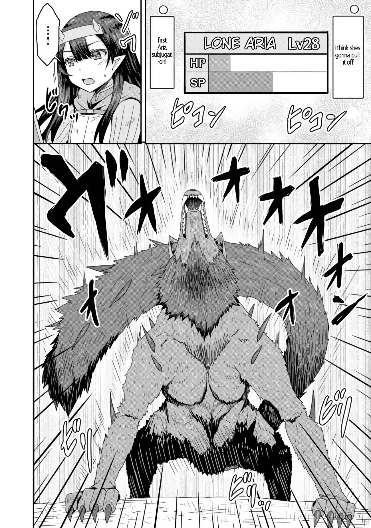 Page 11 Chapter 3 Dageki-kei Onikko ga Yuku Haishindou! @comic
