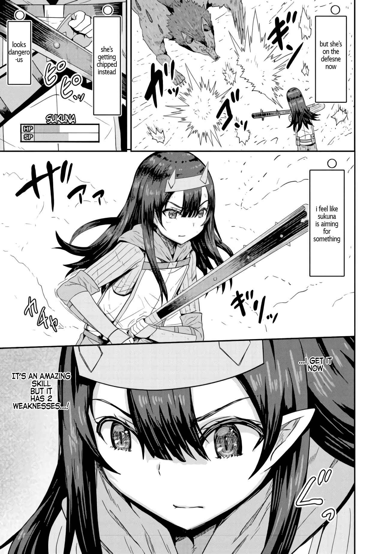 Page 14 Chapter 3 Dageki-kei Onikko ga Yuku Haishindou! @comic