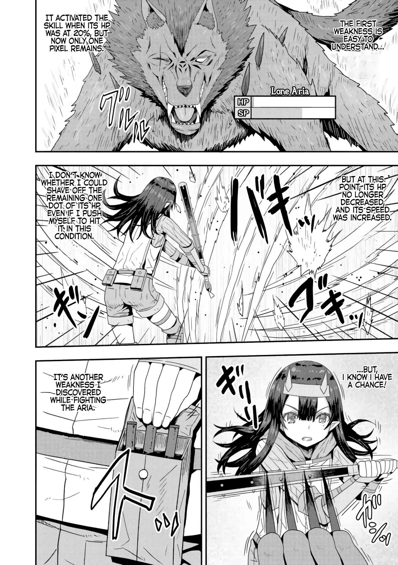 Page 15 Chapter 3 Dageki-kei Onikko ga Yuku Haishindou! @comic