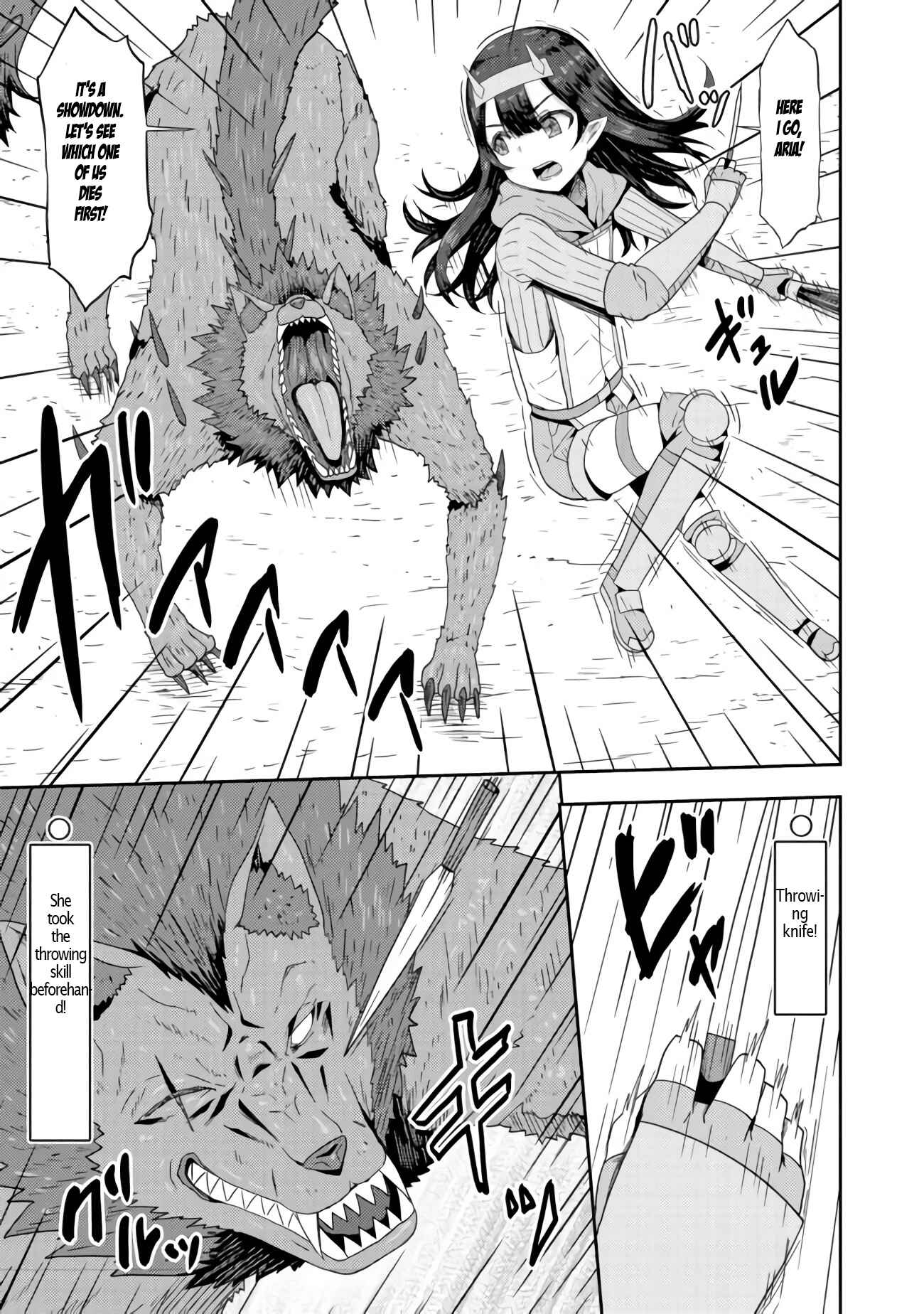 Page 16 Chapter 3 Dageki-kei Onikko ga Yuku Haishindou! @comic
