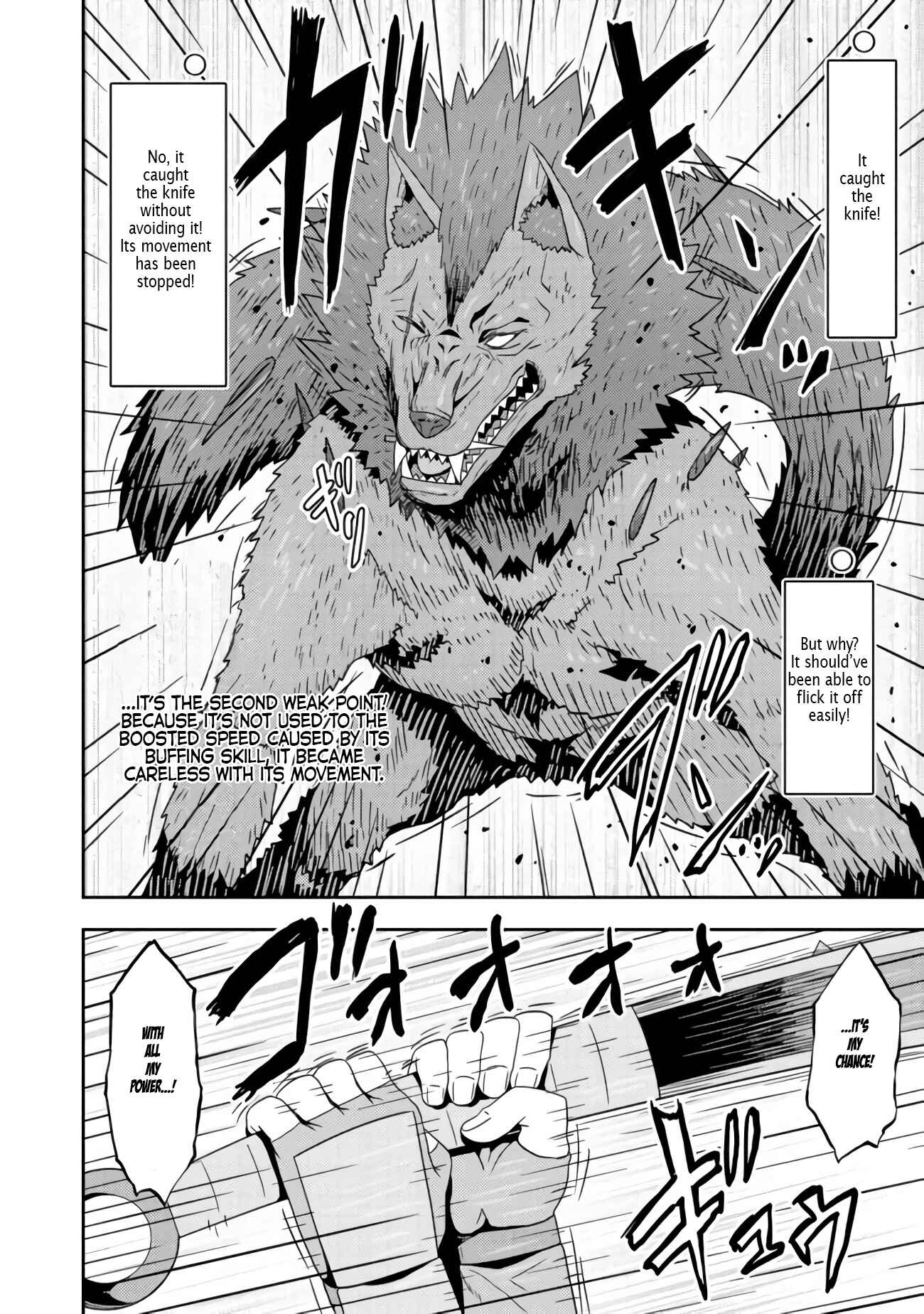 Page 17 Chapter 3 Dageki-kei Onikko ga Yuku Haishindou! @comic