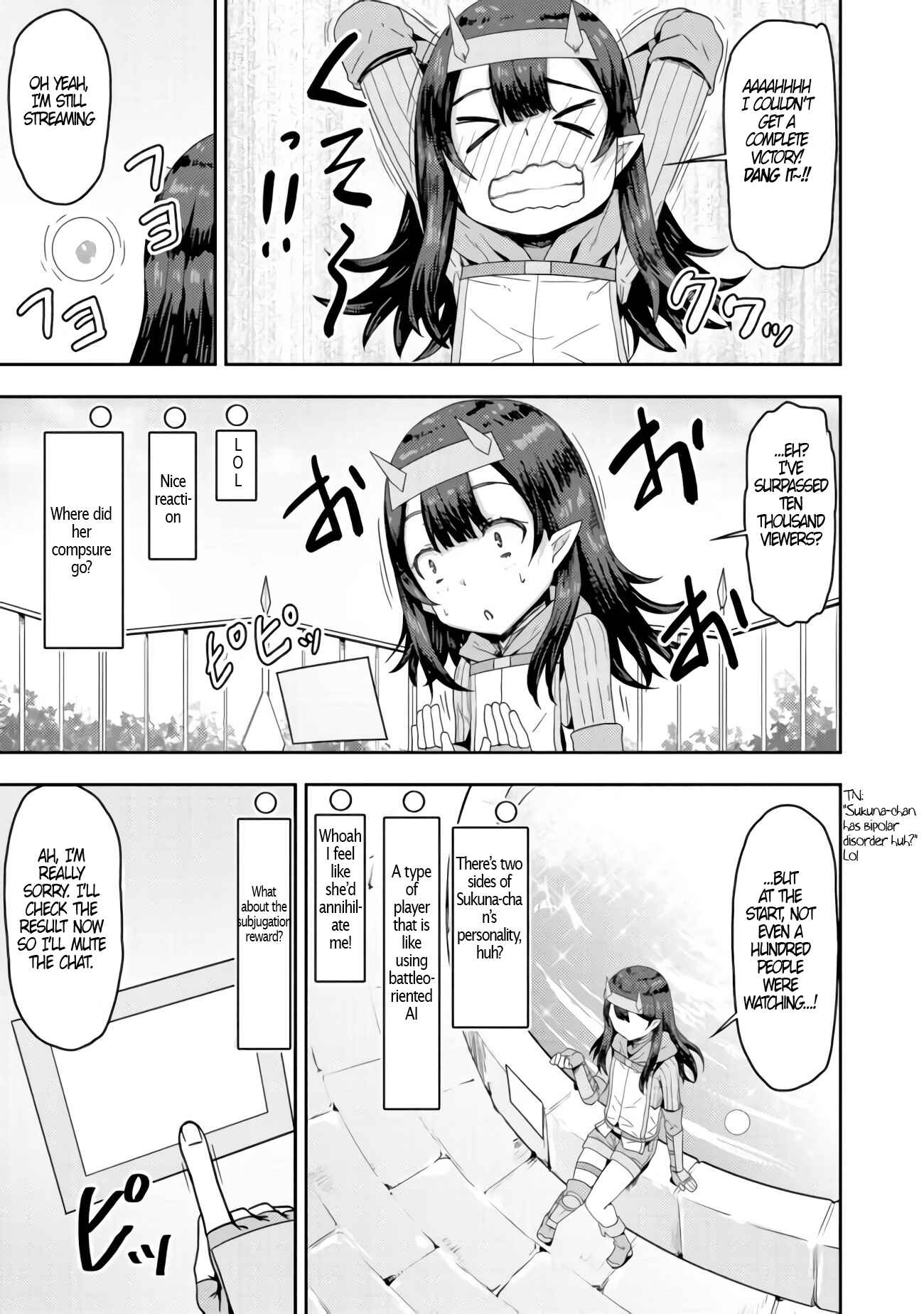 Page 24 Chapter 3 Dageki-kei Onikko ga Yuku Haishindou! @comic
