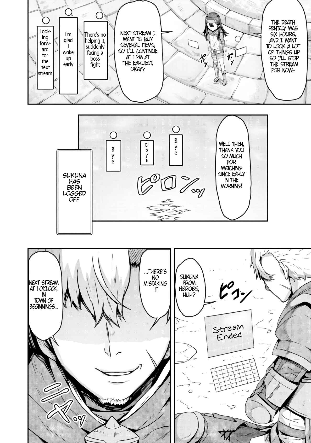 Page 27 Chapter 3 Dageki-kei Onikko ga Yuku Haishindou! @comic