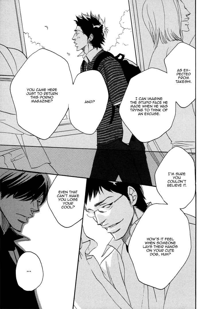 Page 11 Chapter 3 105 Goushitsuji no Inu