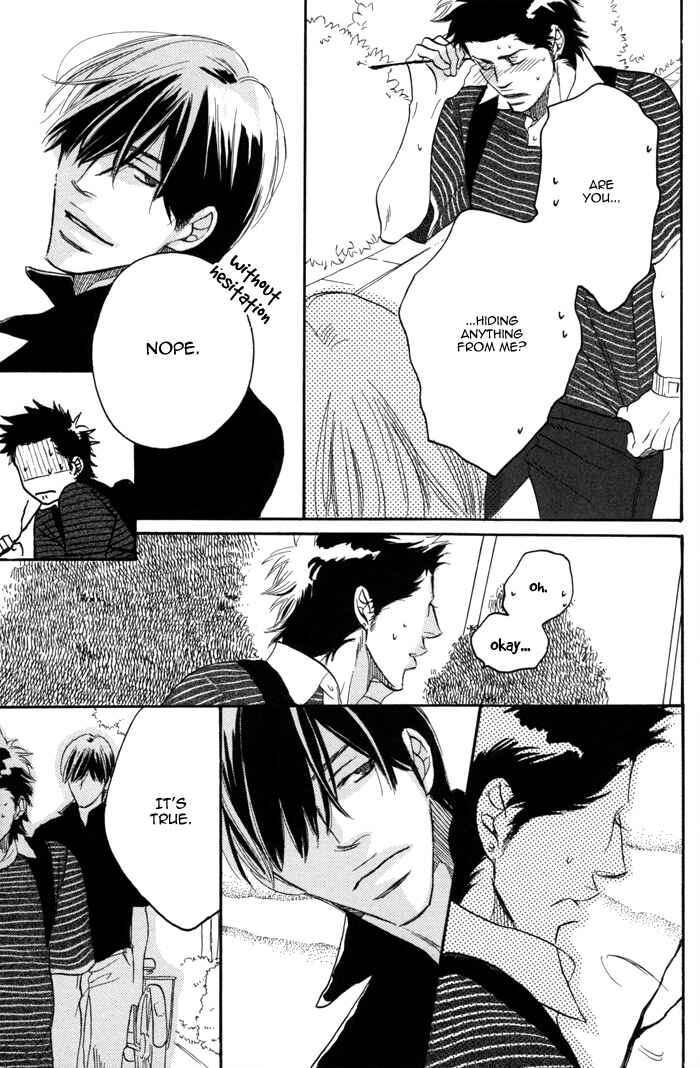 Page 21 Chapter 3 105 Goushitsuji no Inu