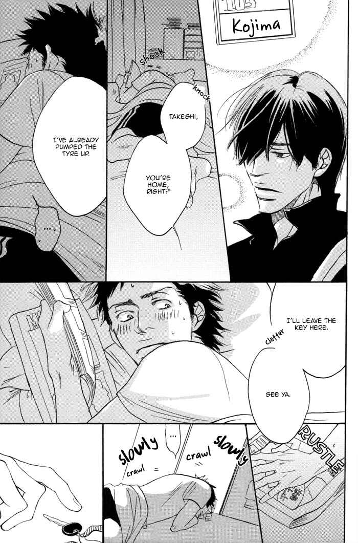 Page 29 Chapter 3 105 Goushitsuji no Inu