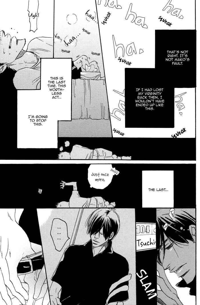 Page 31 Chapter 3 105 Goushitsuji no Inu