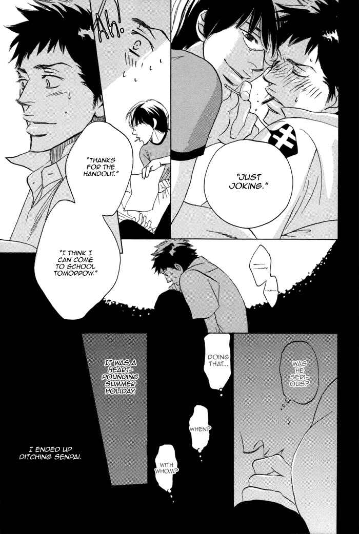 Page 9 Chapter 3 105 Goushitsuji no Inu