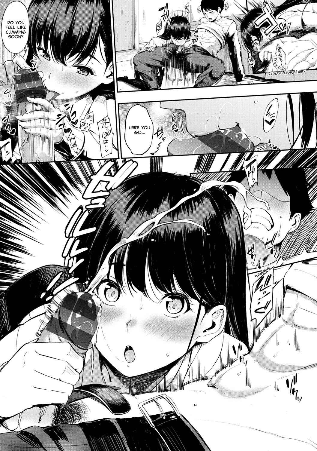 Page 12 Chapter 2 Oyatsu no Jikan ~Would you like to taste my body?~