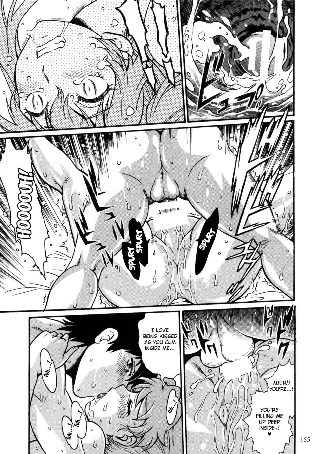 Page 20 Chapter 10 Ring x Mama Bangaihen
