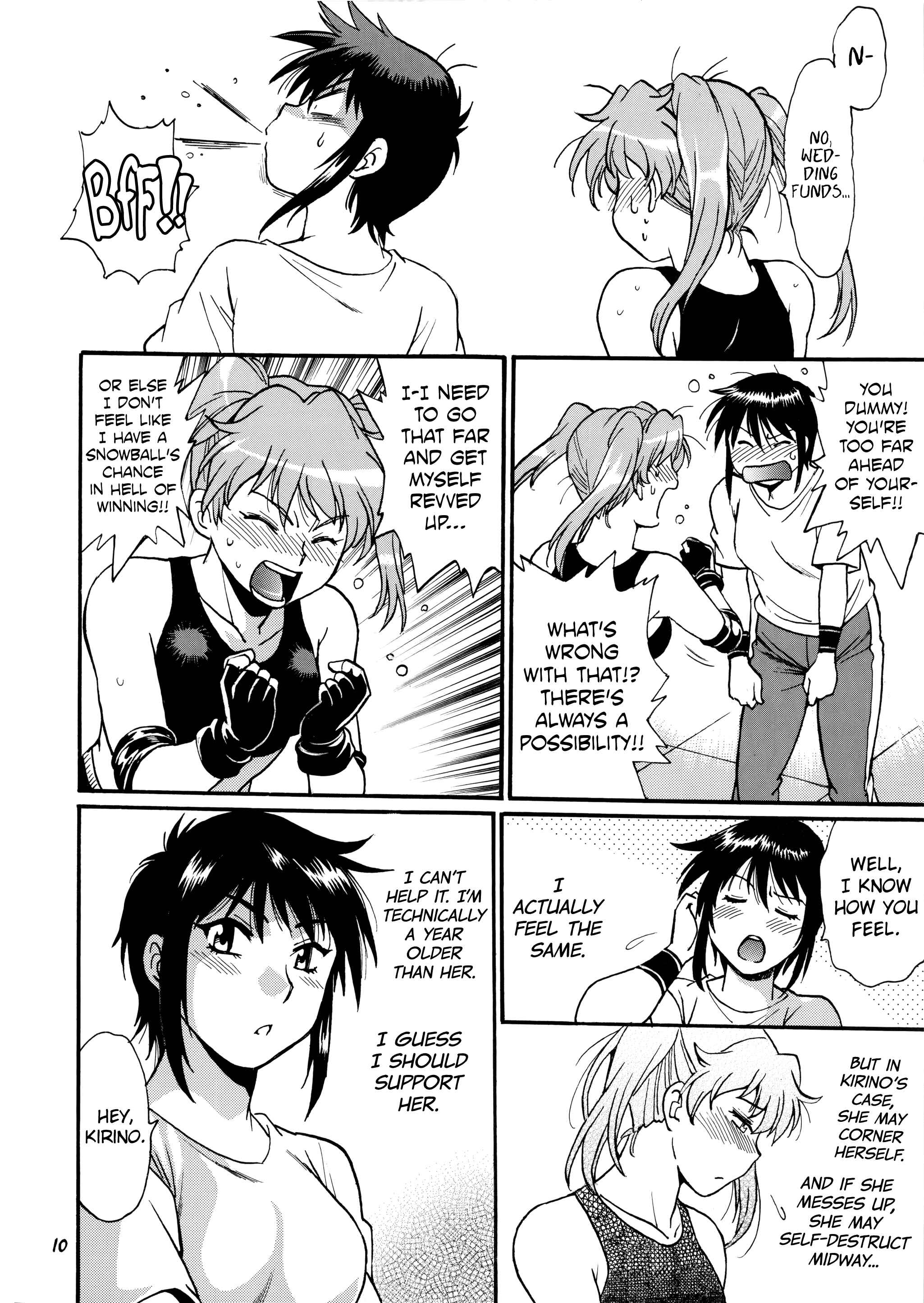 Page 9 Chapter 7 Ring x Mama Bangaihen