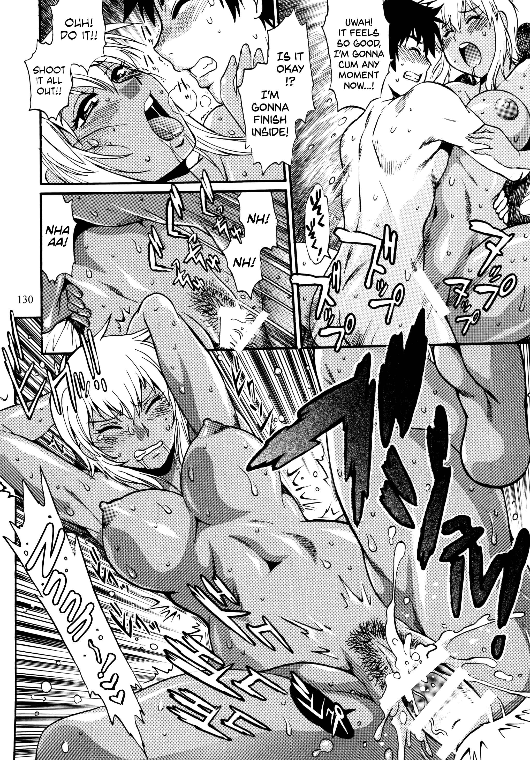 Page 16 Chapter 3 Ring x Mama Bangaihen