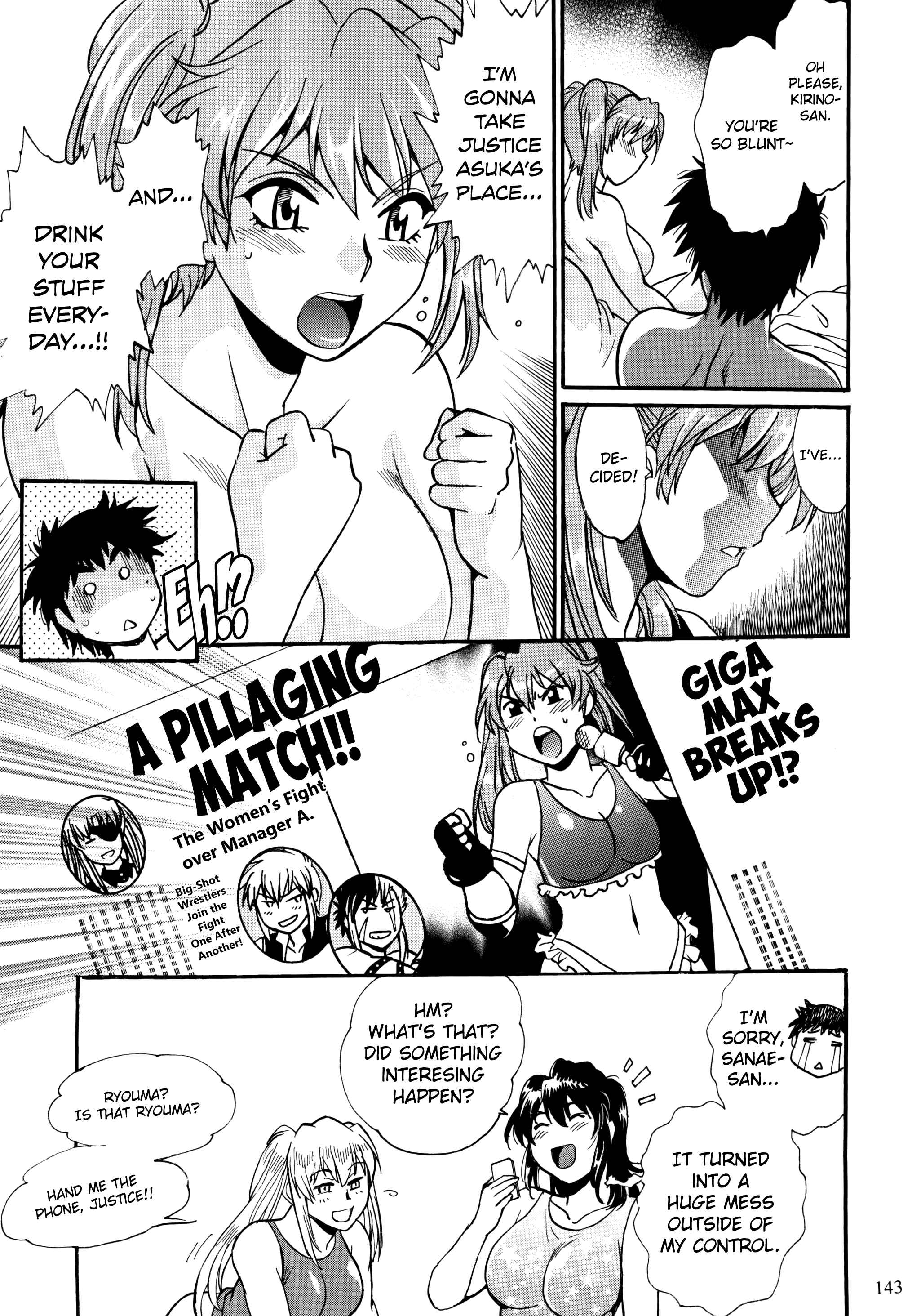 Page 29 Chapter 3 Ring x Mama Bangaihen
