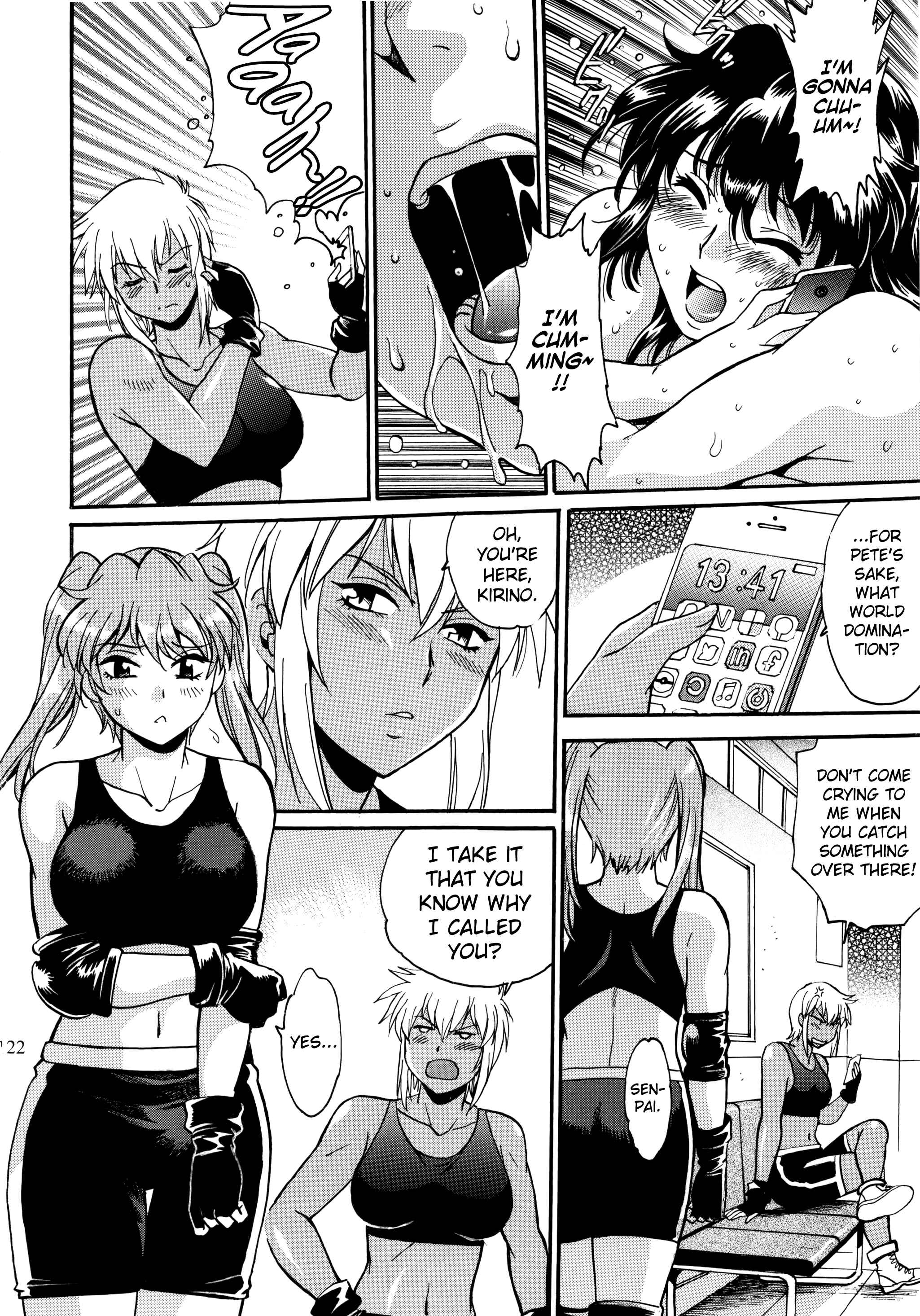 Page 8 Chapter 3 Ring x Mama Bangaihen