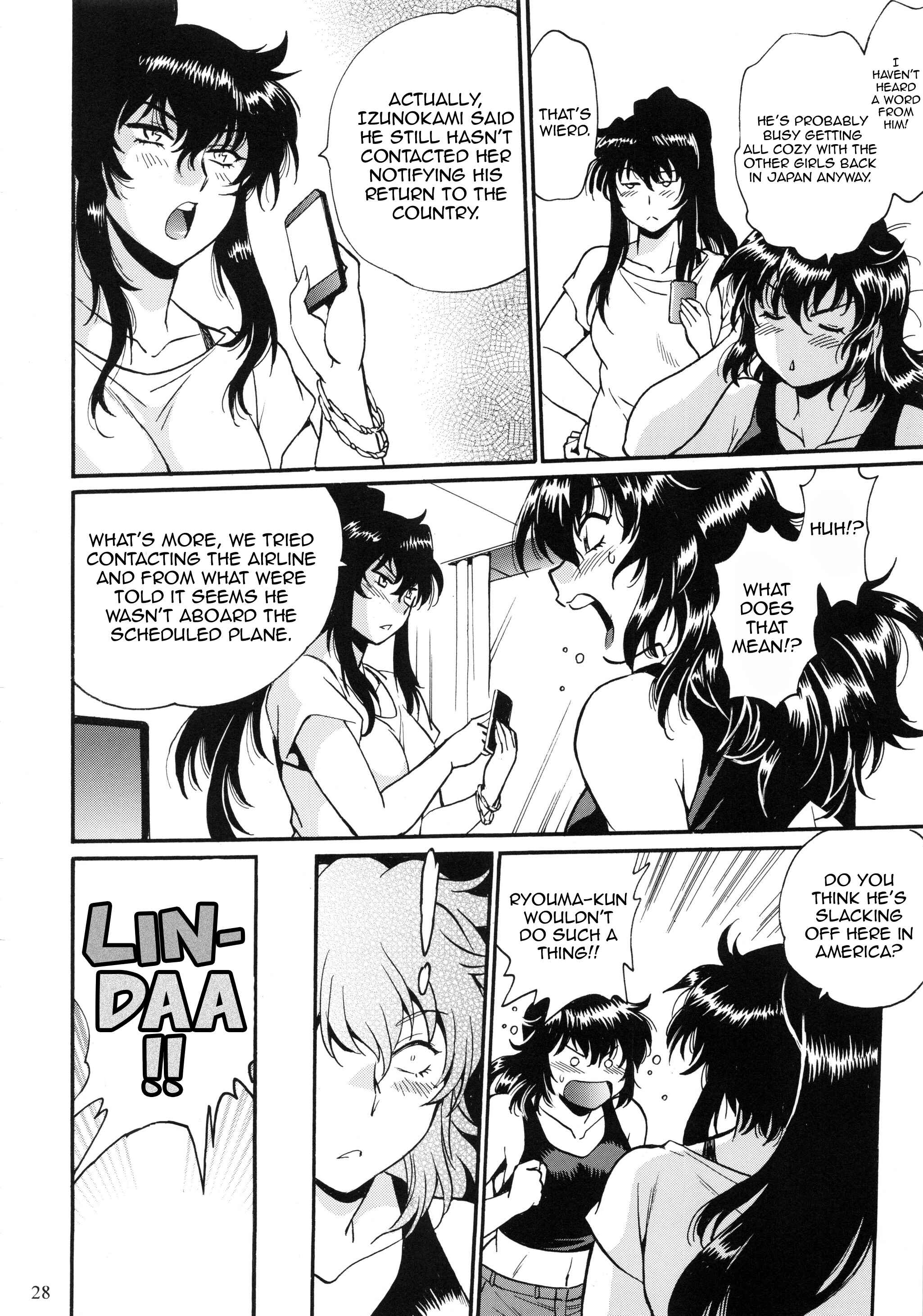 Page 28 Chapter 6 Ring x Mama Bangaihen