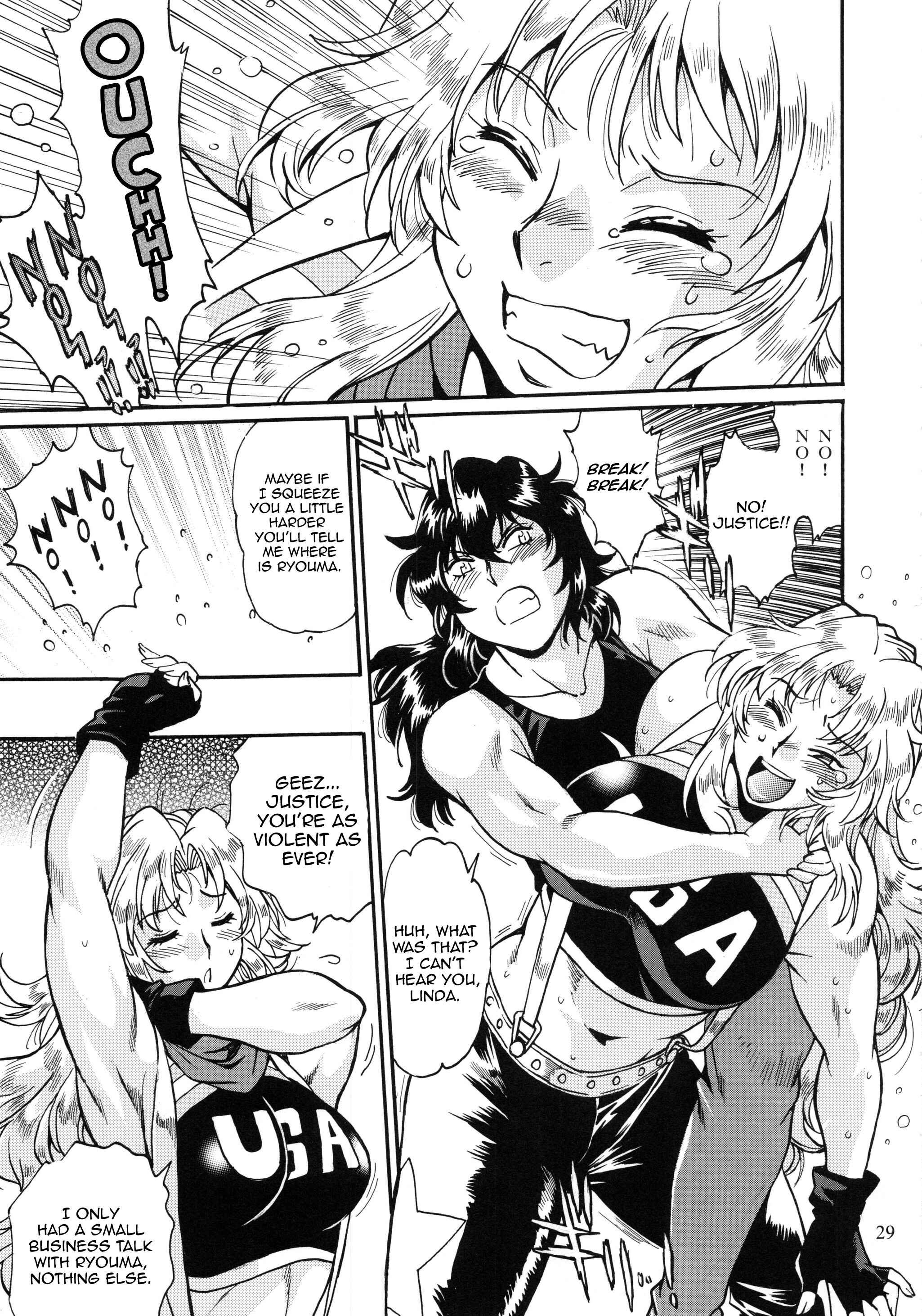 Page 29 Chapter 6 Ring x Mama Bangaihen